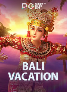 ฝาก 10 บาท รับ 100 ล่าสุด 2020 เริ่มต้นสนุกกับเกมสล็อต